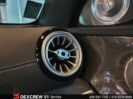 벤츠 E클래스 W213 E350 AMG Line 송풍구 엠비언트 무드램프 순정연동 업그레이드 튜닝~ with 덱스크루 청주점