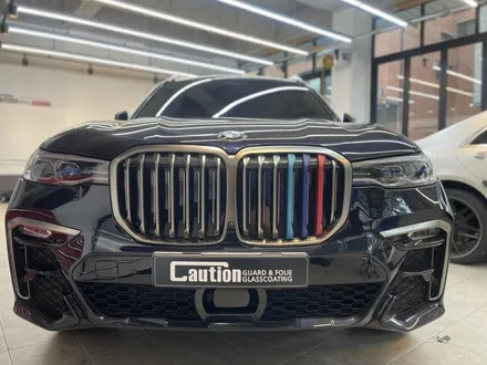 화성//동탄//[bmw x7 크롬죽이기] 코션동탄점에서 / 동탄 장지동