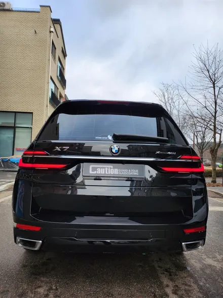 BMW x7 크롬죽이기 !!!!!!!!!!!!!!! / 동탄 장지동