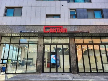동탄 포르쉐 카이엔 신차 출고 패키지 (ppf,유리막코팅,썬팅프나세) / 동탄 장지동