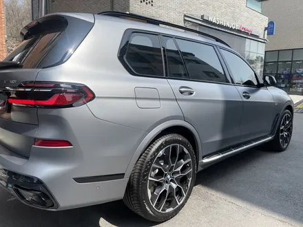 bmw x7 무광ppf,크롬죽이기 맛집 동탄코션입니다. / 동탄 장지동