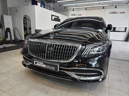 벤츠 마이바흐 s560 전체ppf 재시공<동탄ppf , 동탄벤츠 , 동탄 s560> / 동탄 장지동
