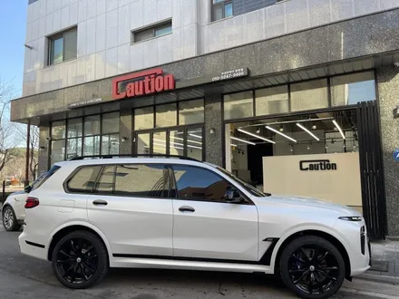 bmw x7 무광ppf,크롬죽이기 맛집 동탄코션입니다. / 동탄 장지동