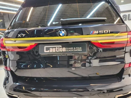 화성//동탄//[bmw x7 크롬죽이기] 코션동탄점에서 / 동탄 장지동