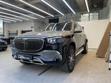 벤츠 마이바흐 gls600 상단 듀오톤 랩핑작업 / 동탄 장지동