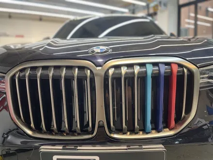 화성//동탄//[bmw x7 크롬죽이기] 코션동탄점에서 / 동탄 장지동