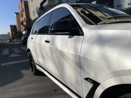 필름 작업 신형 2023 bmw X7 m60i ppf(무광) 이건 못 봤을걸? / 동탄 장지동