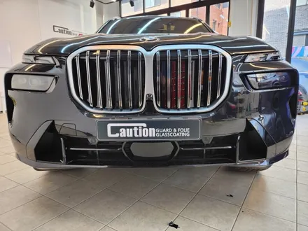 BMW x7 크롬죽이기 !!!!!!!!!!!!!!! / 동탄 장지동