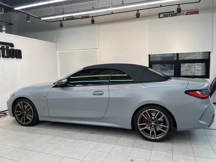 화성 동탄  bmw 440i 컨버터블 랩핑 후기 / 동탄 장지동