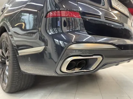 화성//동탄//[bmw x7 크롬죽이기] 코션동탄점에서 / 동탄 장지동
