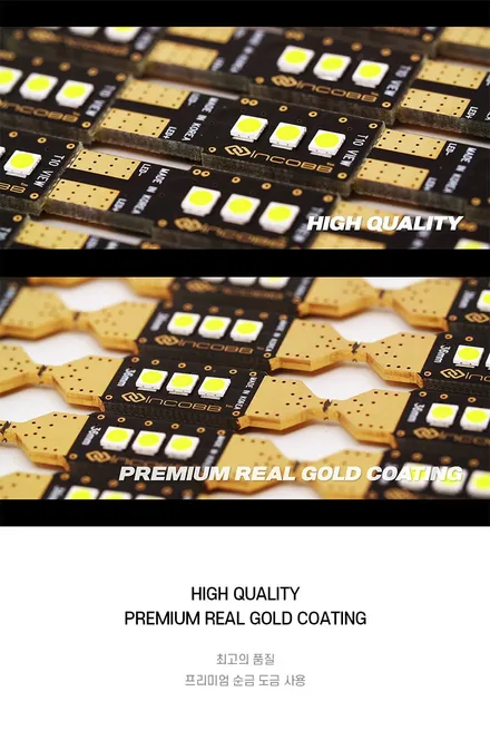 올뉴K5 LED 실내등 추천~! 필립스 LED 화이트빛 실내등으로 바꿔보세요! 인코브 LED실내등 / 번호판등 / 미등 / 화장대등 / 엠블럼 / 기아엠블럼 튜닝 / 부산,김해