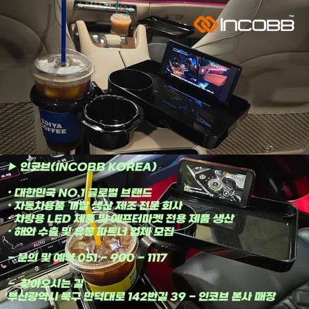 MQ4 쏘렌토 기어다이얼 엠비언트 라이트 스타일링  원형기어 인코브와 세련된 실내를 만나보세요 / 부산,김해