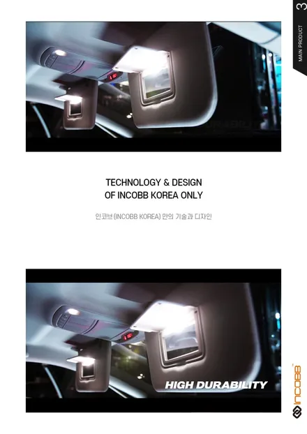 디올뉴니로 하이브리드 LED 실내등 교체, 너무쉽다! 인코브 스마트 스토어 구매후기 / 부산,김해