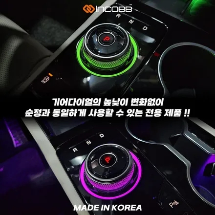 K5 DL3 페리 엠비언트 기어다이얼 왜 다들 하는지 직접 보면 압니다 / 부산,김해