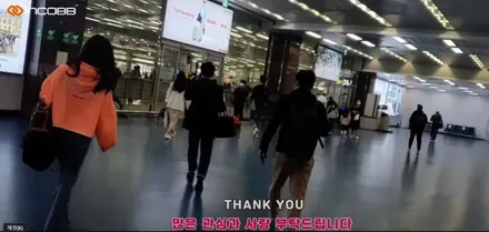 [ 인코브 VLOG ] 신제품 개발 진행 소식! 출장 & 비지니스 미팅 GO =333 / 부산,김해