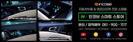 KA4 신형 카니발 엠비언트 이보다 더 완벽 할 순 없다 / 부산,김해