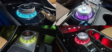 [신형 K5 DL3] 기어다이얼 엠비언트에 디자인이 들어간다고 ?? / 부산,김해