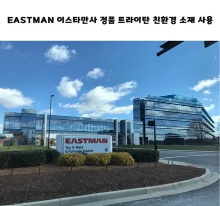 차량용 컵홀더 추천 BMW 5GT F07 차량 공간을 200% 활용하는 인코브 스타일 차량용 조립식 멀티 컵홀더 세트 / 부산,김해