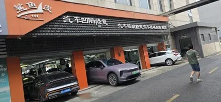 중국 상하이에서도 판매가 되고 있는 올 뉴 카니발 인코브 차량용 컵홀더로 실용성과 인테리어 둘 다 완성 / 부산,김해