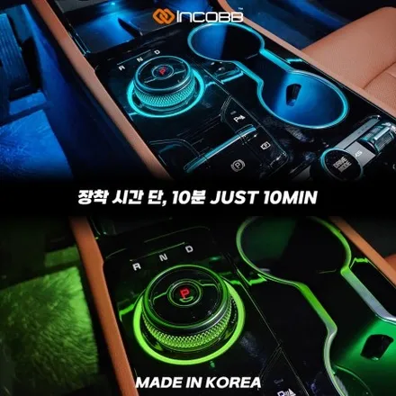 K5 DL3 페리 엠비언트 기어다이얼 왜 다들 하는지 직접 보면 압니다 / 부산,김해