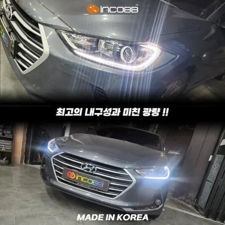 양쪽 모두 199,000원 부산 아반떼AD 데이라이트 5차 완판 기념 장착 할인 행사 / 부산,김해