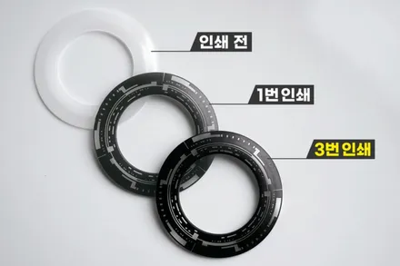 부산 KA4 엠비언트 덕천동 인코브에서만 만남 가능 ^^ 기어 다이얼 컵홀더 렌즈 / 부산,김해