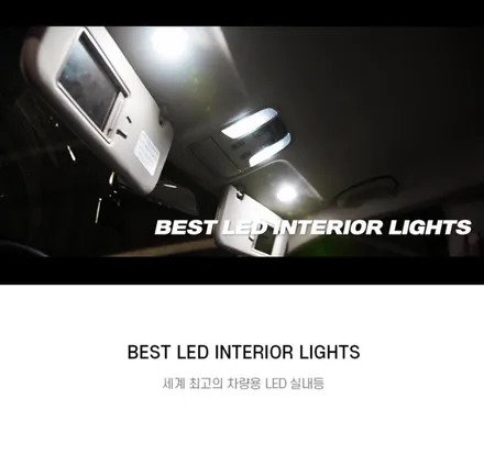 렉스턴 스포츠 칸 LED 실내등, 퀄리티 최상급 필립스 LED 인코브 실내등 DIY / 부산,김해
