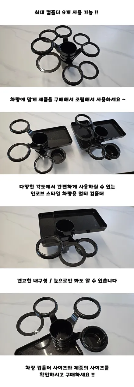 싼타페 더 프라임 인코브 컵홀더로 넓은 실내를 더 실용성있게 활용해요 / 부산,김해