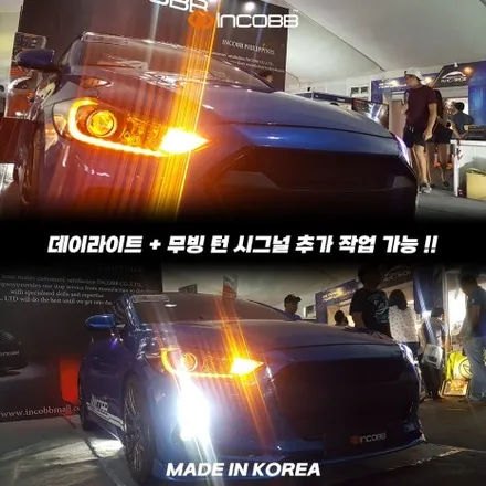 양쪽 모두 199,000원 부산 아반떼AD 데이라이트 5차 완판 기념 장착 할인 행사 / 부산,김해