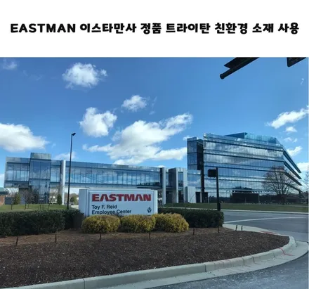BMW 5GT 인코브 스타일 차량용 조립식 멀티 컵홀더 신차 선물 컵홀더 추천 / 부산,김해