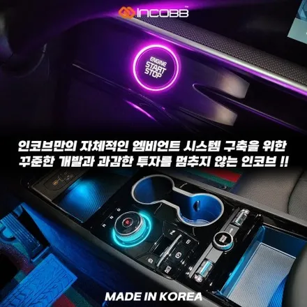 K5 DL3 페리 엠비언트 기어다이얼 왜 다들 하는지 직접 보면 압니다 / 부산,김해