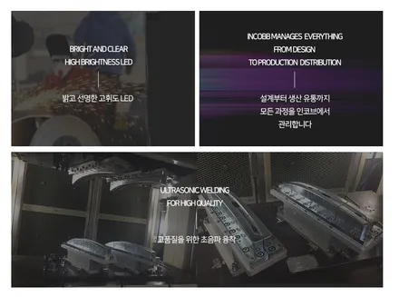 아반떼AD QM6 SM6 올뉴카니발  데이라이트 리어리플렉터 교체 / 부산,김해
