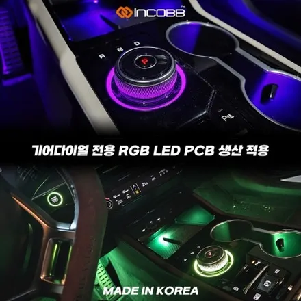 K5 DL3 페리 엠비언트 기어다이얼 왜 다들 하는지 직접 보면 압니다 / 부산,김해