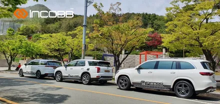 자동차 용품 국내 생산 제조사 인코브 INCOBB KOREA를 보여드립니다 !!! KA4 카니발 엠비언트 라이트 / 부산,김해