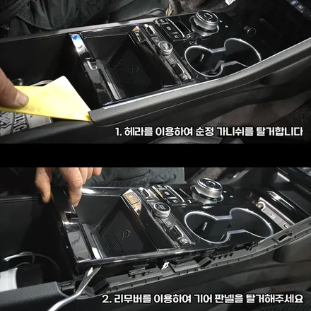 K5 DL3 페리 엠비언트 기어다이얼 왜 다들 하는지 직접 보면 압니다 / 부산,김해