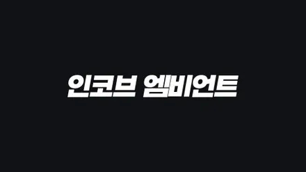 마세라티 기블리 실내 감성 업그레이드 엠비언트로 세련되게 / 부산,김해