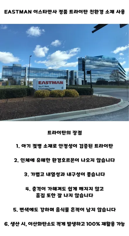 K5 1세대 차량용 컵홀더 추천 인코브 컵홀더 세트로 효율적인 공간활용 / 부산,김해