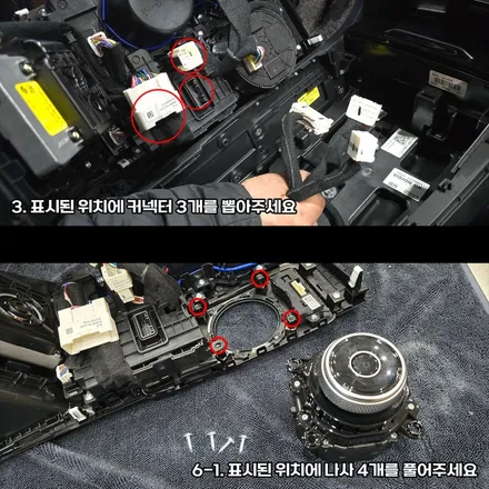 K5 DL3 페리 엠비언트 기어다이얼 왜 다들 하는지 직접 보면 압니다 / 부산,김해