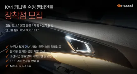 새로나온 \