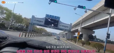 [ 인코브 VLOG ] 신제품 개발 진행 소식! 출장 & 비지니스 미팅 GO =333 / 부산,김해