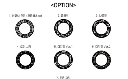 부산 ka4 카니발 실내 LED 조명 튜닝 용품 이렇게 하시면 됩니다. / 부산,김해