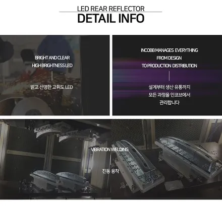 현대 아반떼 AD LED 리어 리플렉터, 안전까지 바뀌는 이유 / 부산,김해