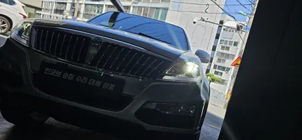 렉스턴W 헤드라이트 반사판 비용 양쪽 25만원 변환빔 광도 미달 부족 / 부산,김해