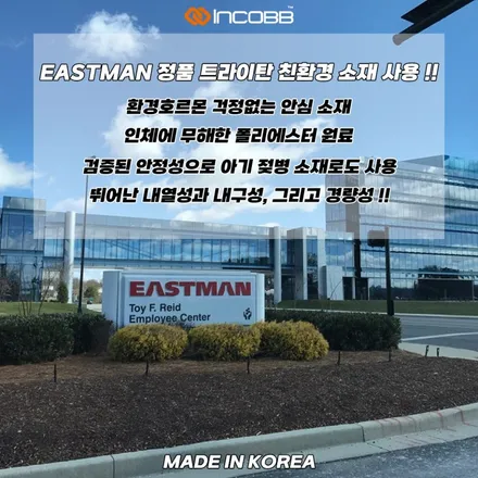 아우디 Q8 차량용품 추천 필수템 인코브 차량용 조립식 멀티 컵홀더 세트로 완성하는 실내 수납 공간 / 부산,김해