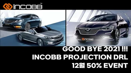 니로 엠블럼 교체 인코브 스마트 스토어에서 / 크롬 다크크롬 볼륨감 튜닝 DIY 70% 할인 행사중! / 부산,김해