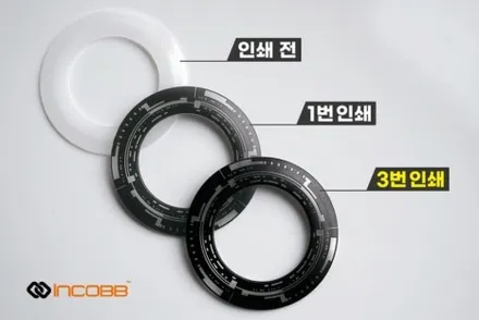 부산 K8 기어다이얼 엠비언트 라이트와 스타일 링으로 빛의 스타일을 더하다 / 부산,김해