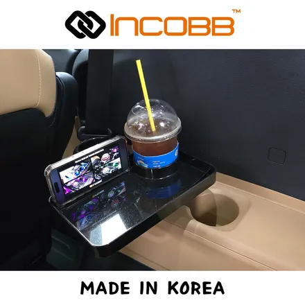 아우디 Q8 조립식 멀티 차량용 컵홀더로 나만의 실내수납의 완성 인코브에서 만나보세요 / 부산,김해