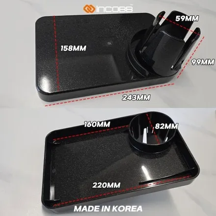 인코브 차량용 컵홀더 추천, 고정형보다 조립식이 편한 이유 / 부산,김해