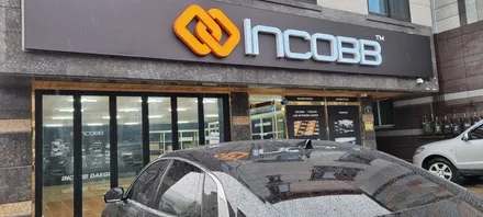 인코브 대구지사 OPEN 매장 소식!! 간판 달았어요 ^^ (대구 엠비언트 / 기어봉 / 엠블럼 / 튜닝) / 부산,김해