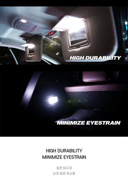 올뉴K5 LED 실내등 추천~! 필립스 LED 화이트빛 실내등으로 바꿔보세요! 인코브 LED실내등 / 번호판등 / 미등 / 화장대등 / 엠블럼 / 기아엠블럼 튜닝 / 부산,김해